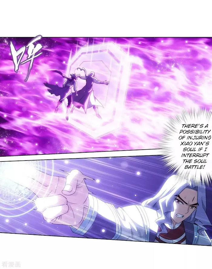 Read Fights Breaking Through The Heavens chapter 290 image 9 on Lezhin