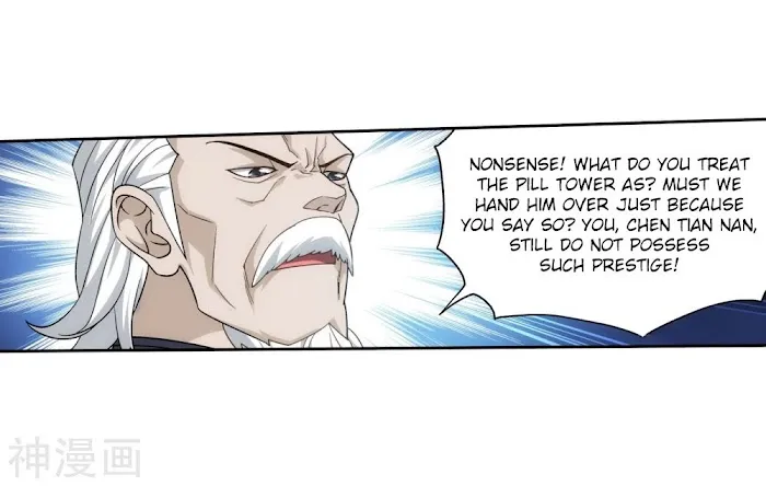 Read Fights Breaking Through The Heavens chapter 292 image 10 on Lezhin