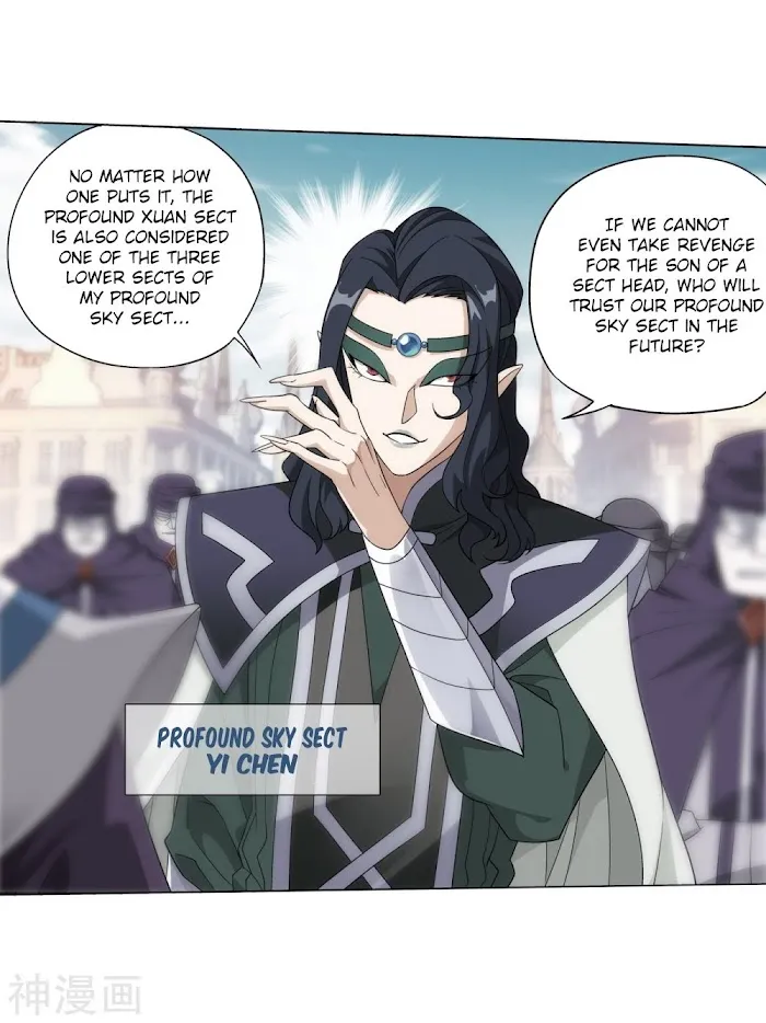 Read Fights Breaking Through The Heavens chapter 292 image 12 on Lezhin