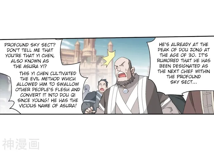 Read Fights Breaking Through The Heavens chapter 292 image 13 on Lezhin