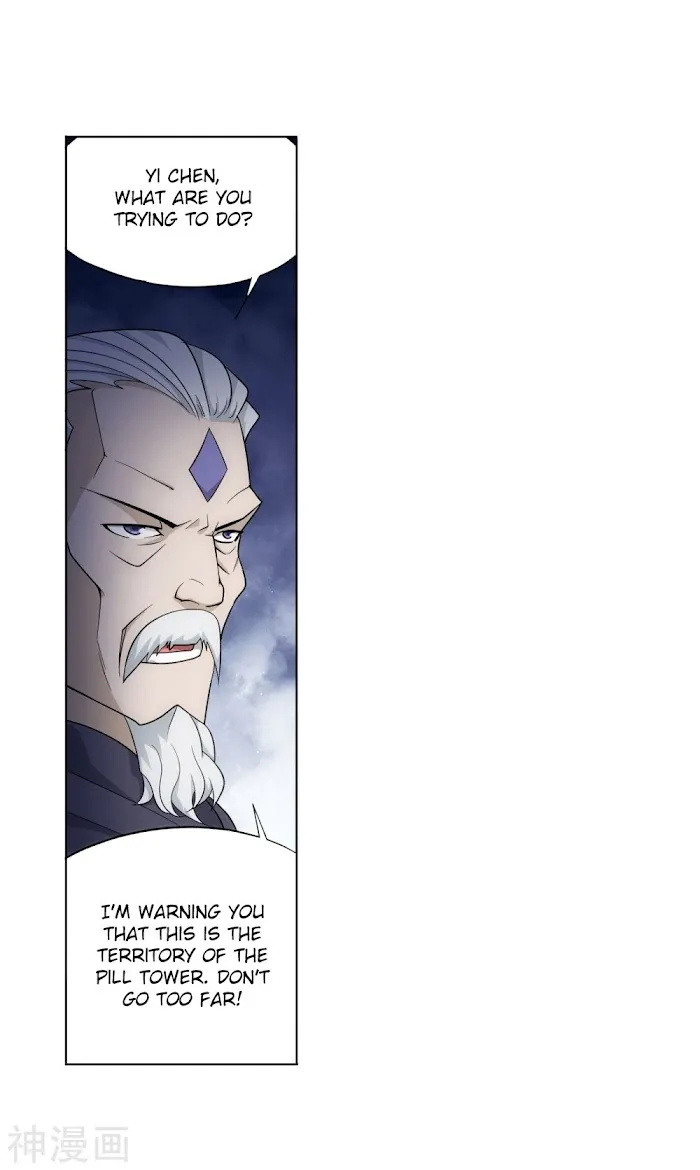 Read Fights Breaking Through The Heavens chapter 292 image 16 on Lezhin