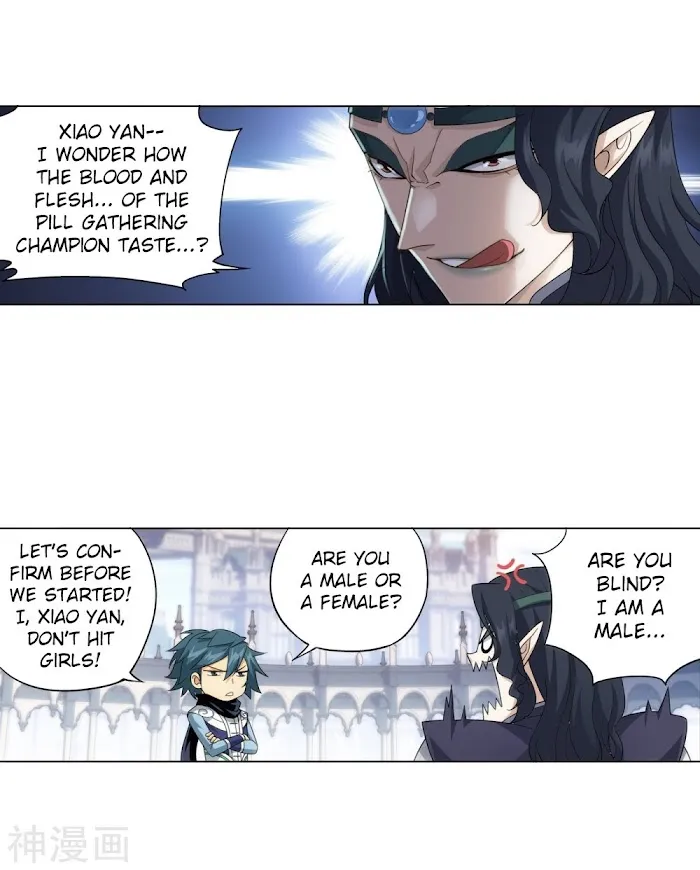 Read Fights Breaking Through The Heavens chapter 292 image 24 on Lezhin