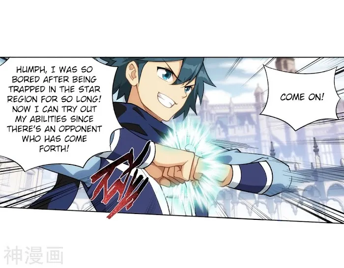 Read Fights Breaking Through The Heavens chapter 292 image 26 on Lezhin