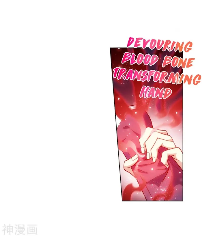 Read Fights Breaking Through The Heavens chapter 292 image 31 on Lezhin