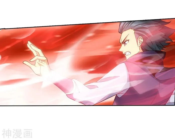 Read Fights Breaking Through The Heavens chapter 292 image 37 on Lezhin