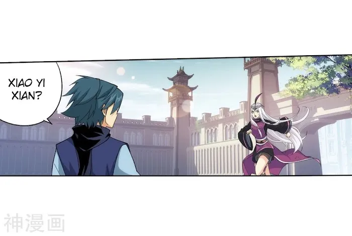 Read Fights Breaking Through The Heavens chapter 292 image 4 on Lezhin