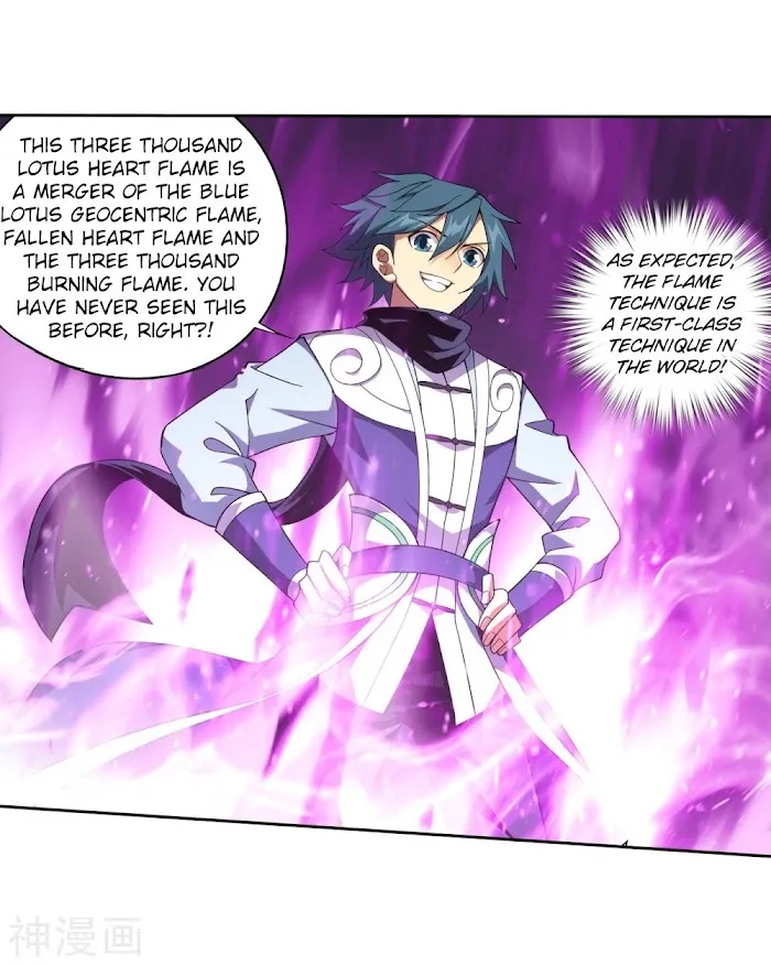 Read Fights Breaking Through The Heavens chapter 292 image 41 on Lezhin