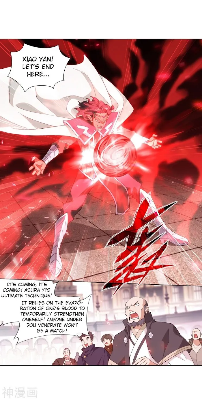 Read Fights Breaking Through The Heavens chapter 292 image 43 on Lezhin