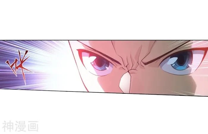 Read Fights Breaking Through The Heavens chapter 292 image 46 on Lezhin