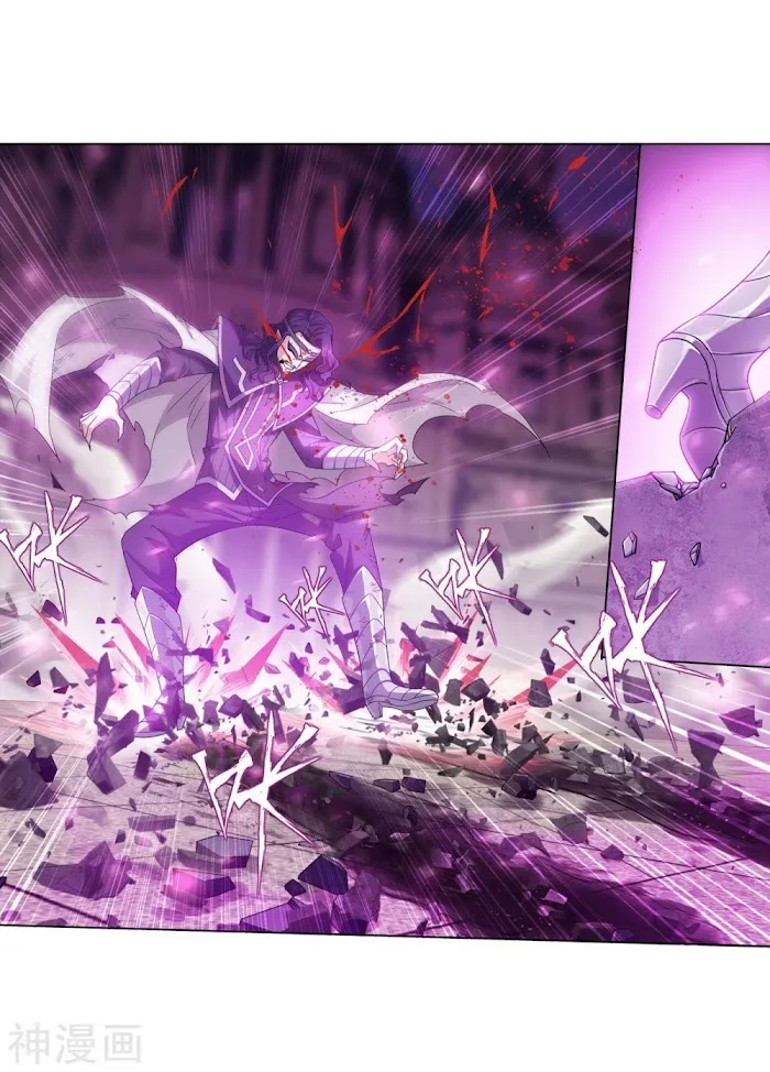 Read Fights Breaking Through The Heavens chapter 292 image 51 on Lezhin