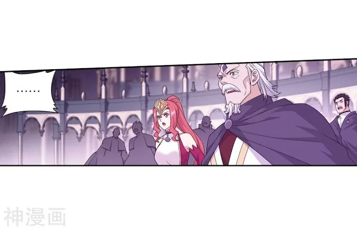 Read Fights Breaking Through The Heavens chapter 292 image 53 on Lezhin
