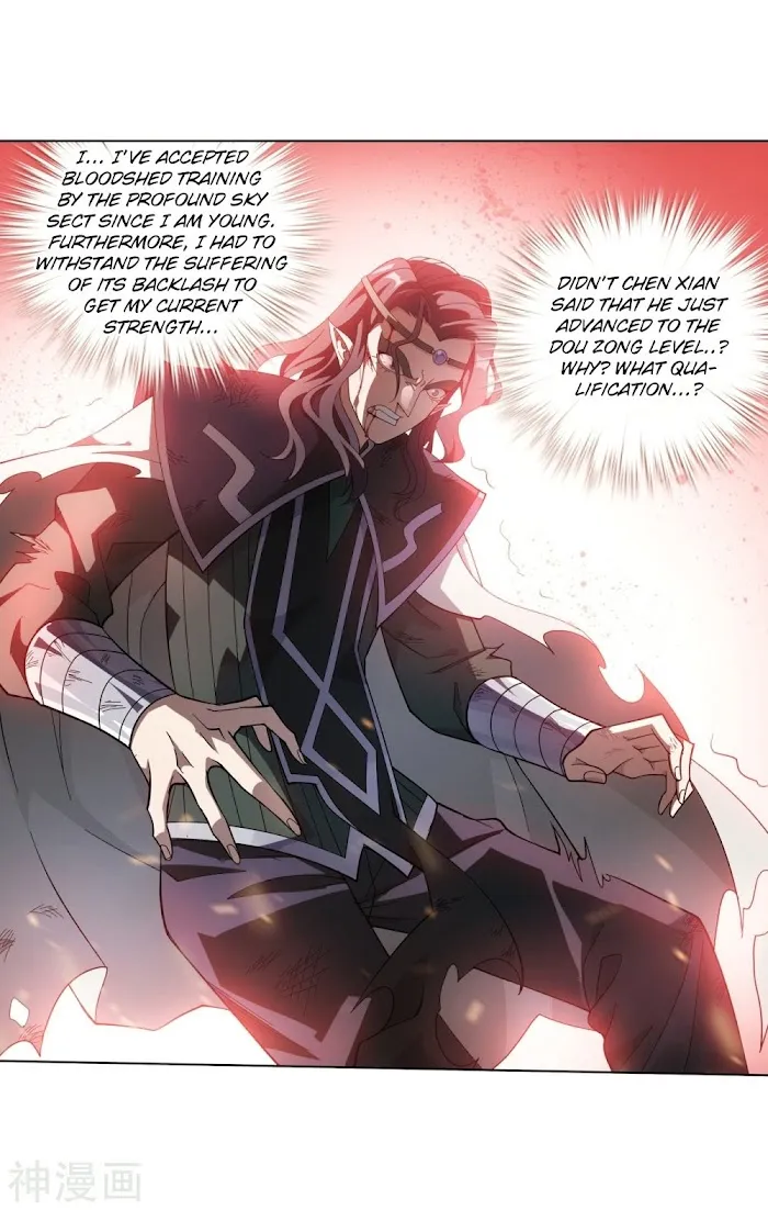 Read Fights Breaking Through The Heavens chapter 292 image 54 on Lezhin