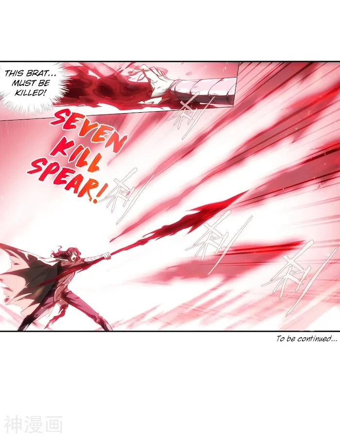 Read Fights Breaking Through The Heavens chapter 292 image 56 on Lezhin