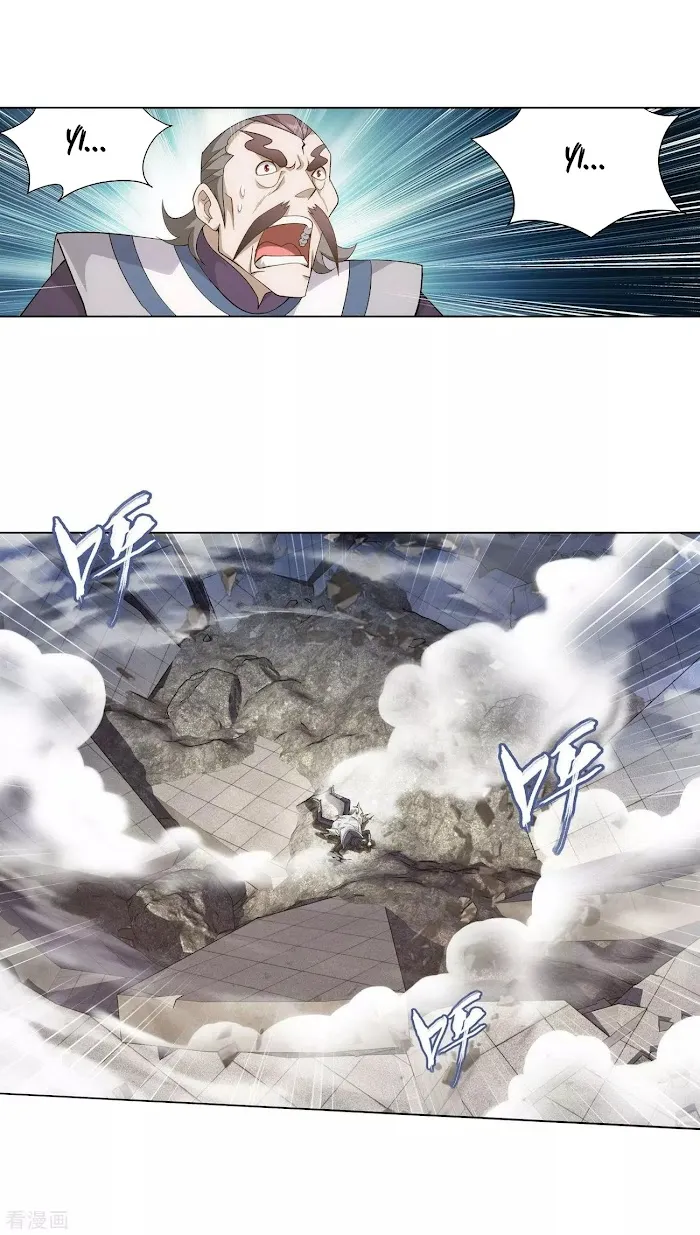 Read Fights Breaking Through The Heavens chapter 293 image 23 on Lezhin