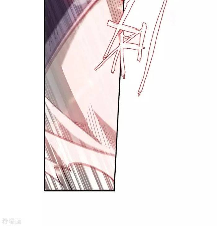 Read Fights Breaking Through The Heavens chapter 293 image 4 on Lezhin