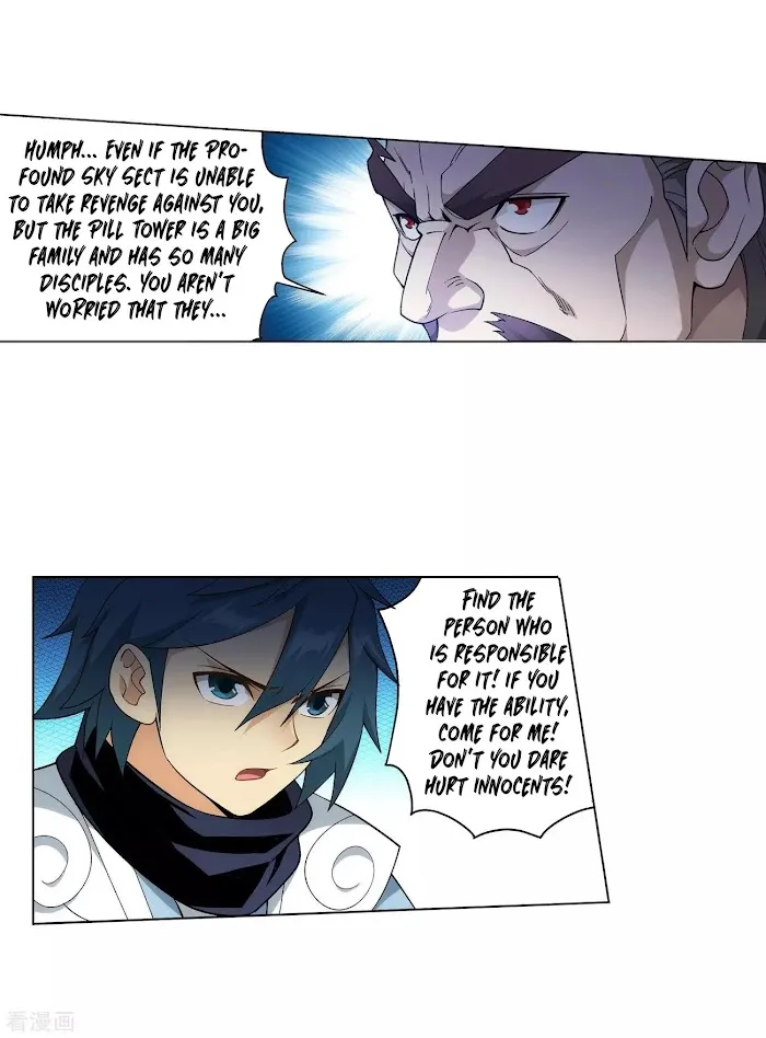 Read Fights Breaking Through The Heavens chapter 293 image 45 on Lezhin