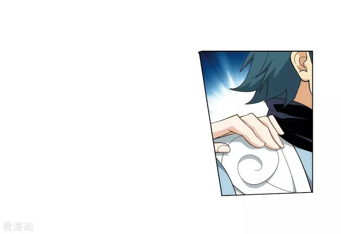 Read Fights Breaking Through The Heavens chapter 293 image 46 on Lezhin
