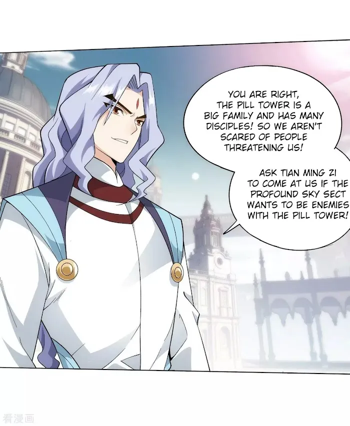 Read Fights Breaking Through The Heavens chapter 293 image 47 on Lezhin