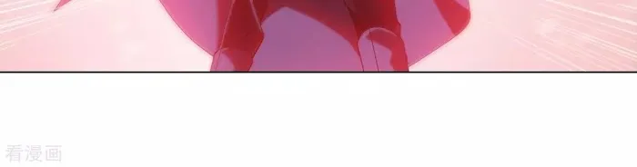 Read Fights Breaking Through The Heavens chapter 293 image 6 on Lezhin