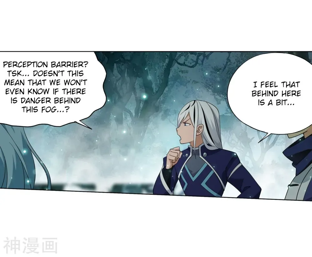 Read Fights Breaking Through The Heavens chapter 294.1 image 10 on Lezhin
