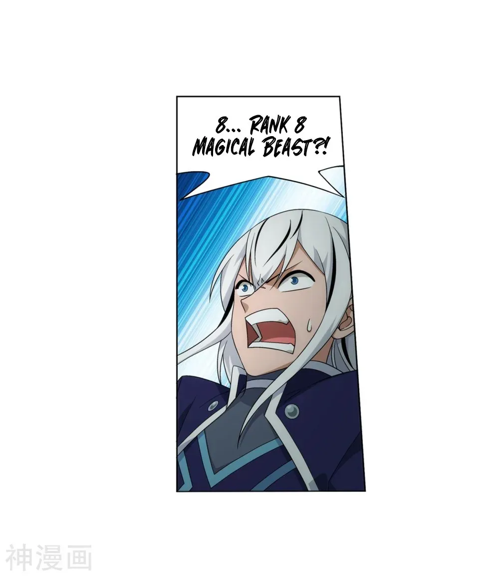 Read Fights Breaking Through The Heavens chapter 294.1 image 12 on Lezhin