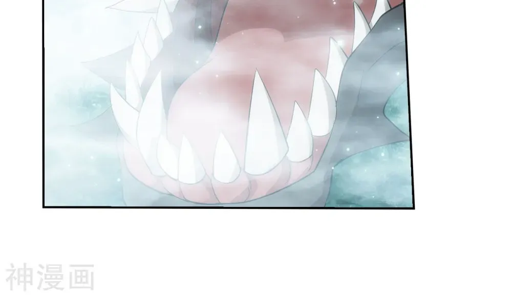Read Fights Breaking Through The Heavens chapter 294.1 image 17 on Lezhin