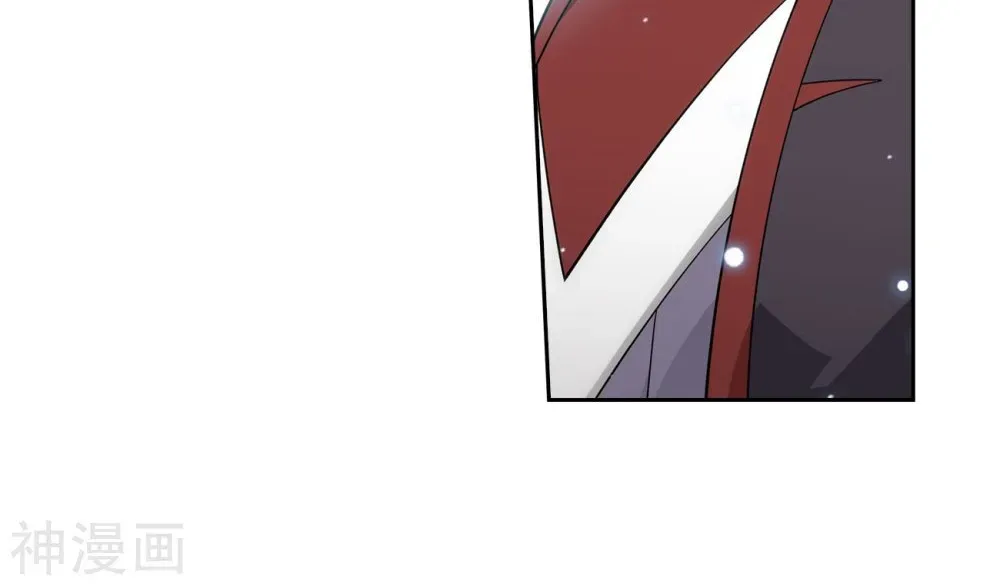 Read Fights Breaking Through The Heavens chapter 294.1 image 19 on Lezhin