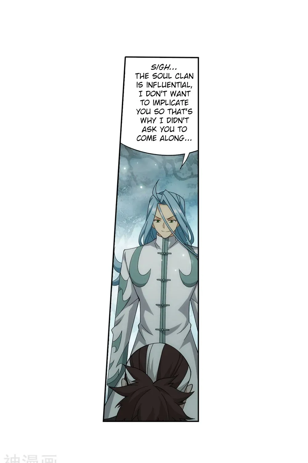 Read Fights Breaking Through The Heavens chapter 294.1 image 24 on Lezhin