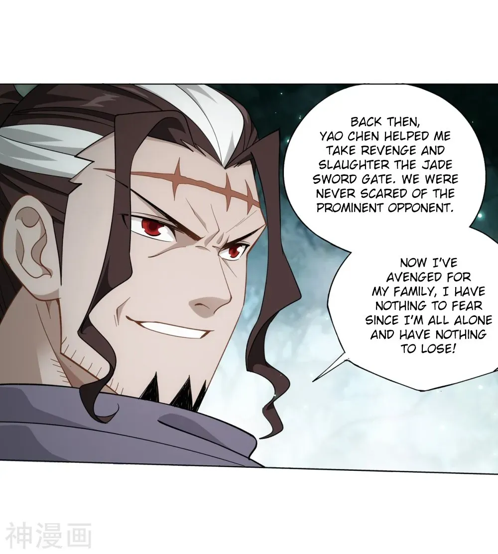 Read Fights Breaking Through The Heavens chapter 294.1 image 26 on Lezhin