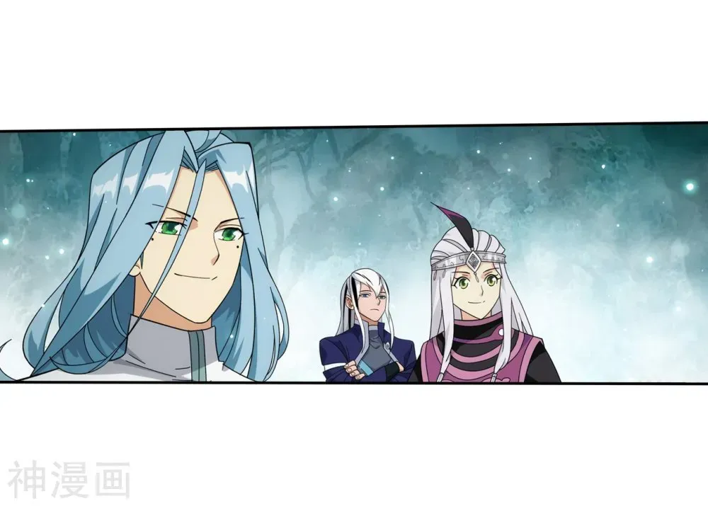 Read Fights Breaking Through The Heavens chapter 294.1 image 28 on Lezhin
