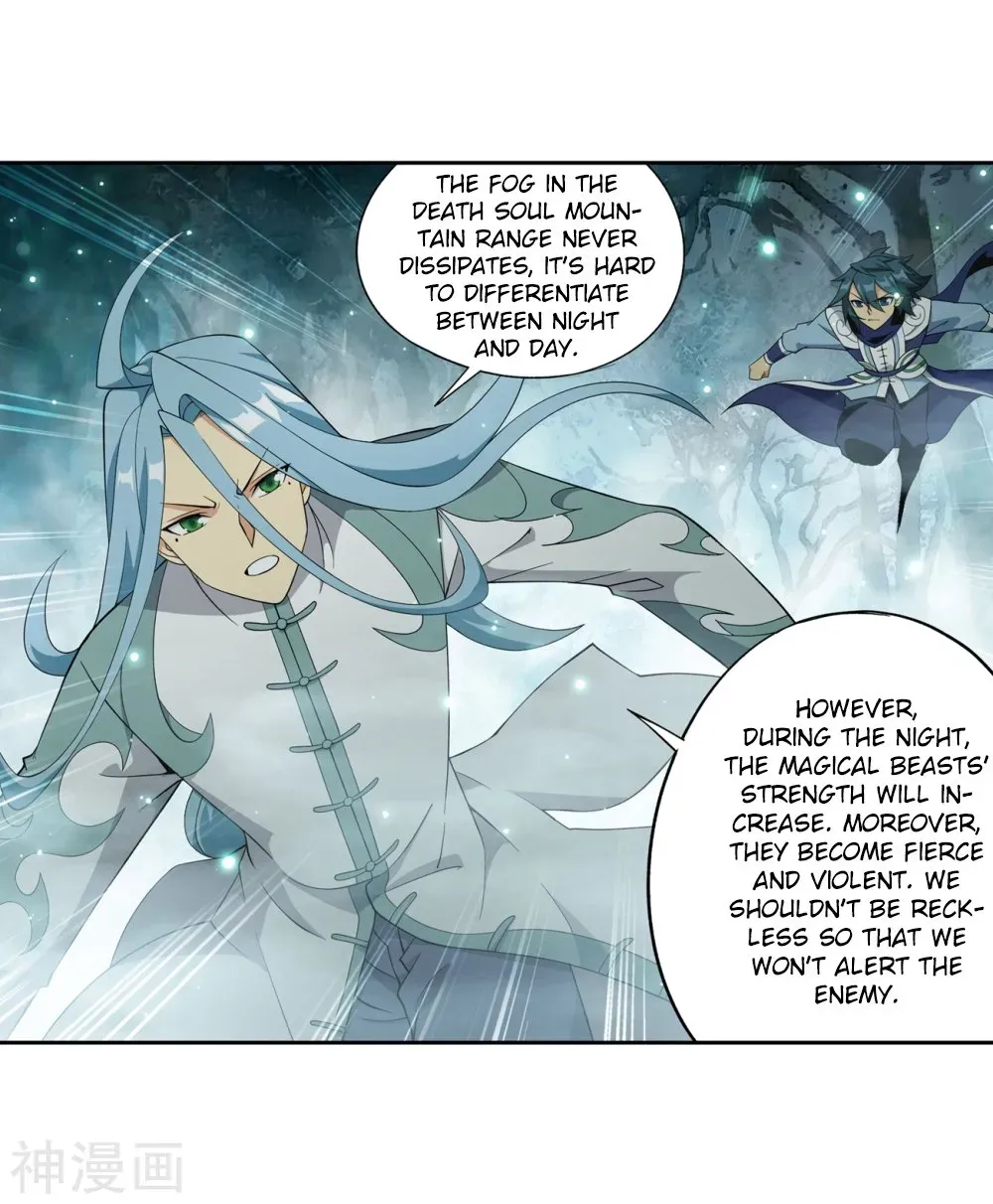 Read Fights Breaking Through The Heavens chapter 294.1 image 31 on Lezhin