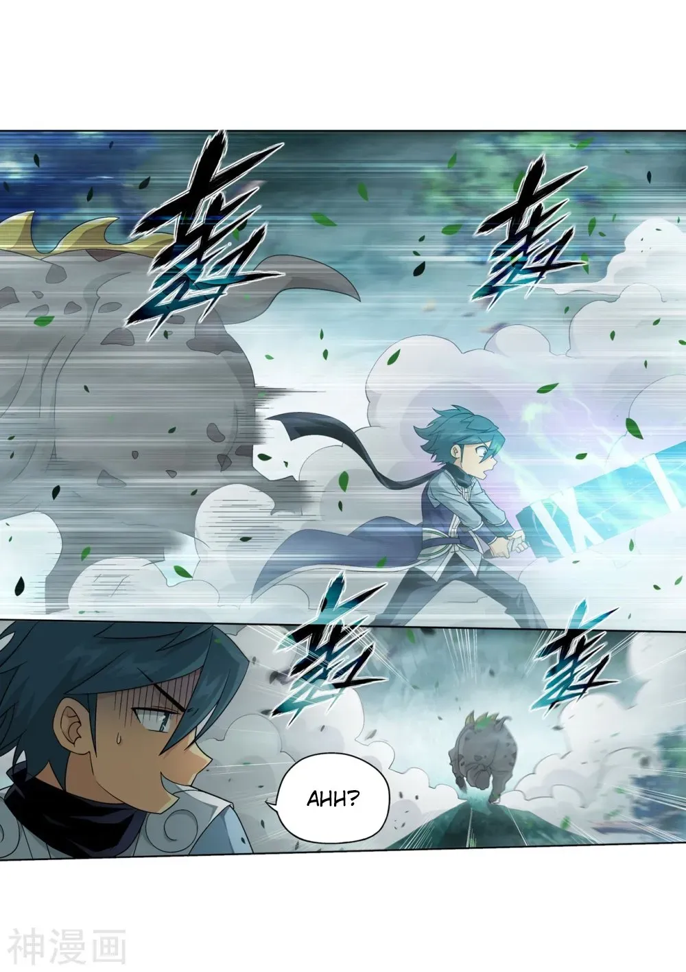 Read Fights Breaking Through The Heavens chapter 294.1 image 38 on Lezhin