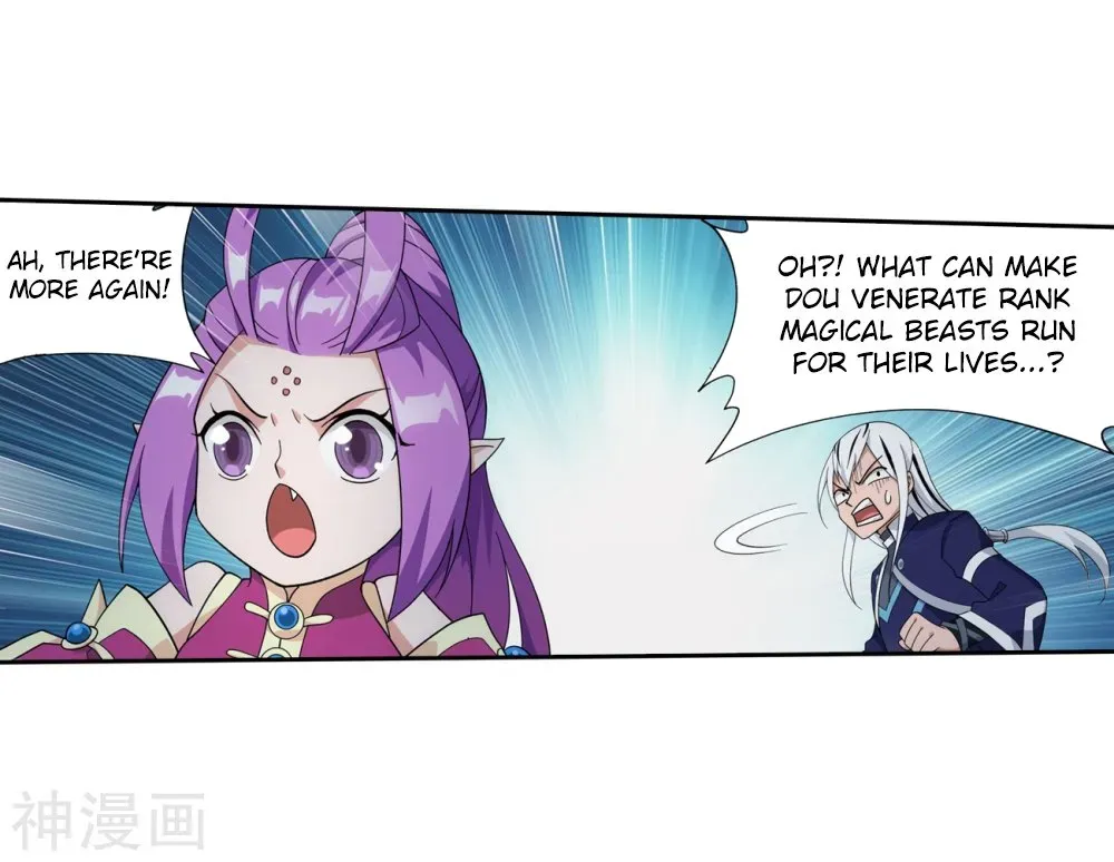 Read Fights Breaking Through The Heavens chapter 294.1 image 43 on Lezhin