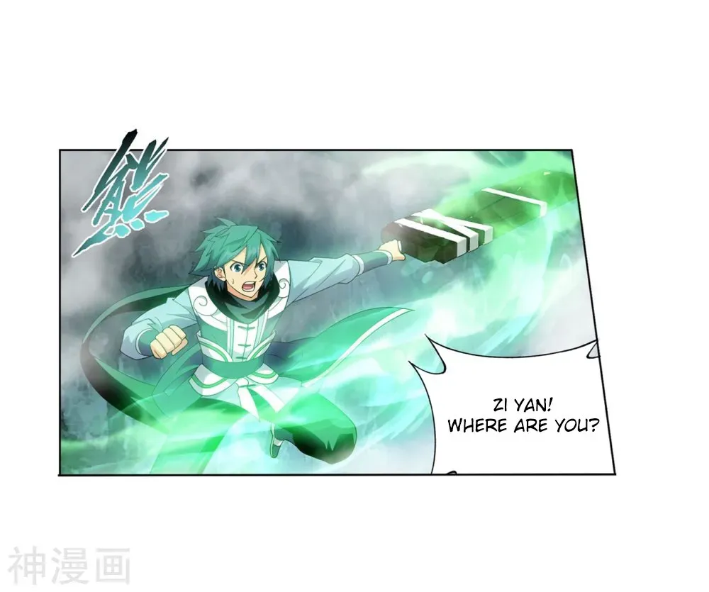 Read Fights Breaking Through The Heavens chapter 294.1 image 56 on Lezhin