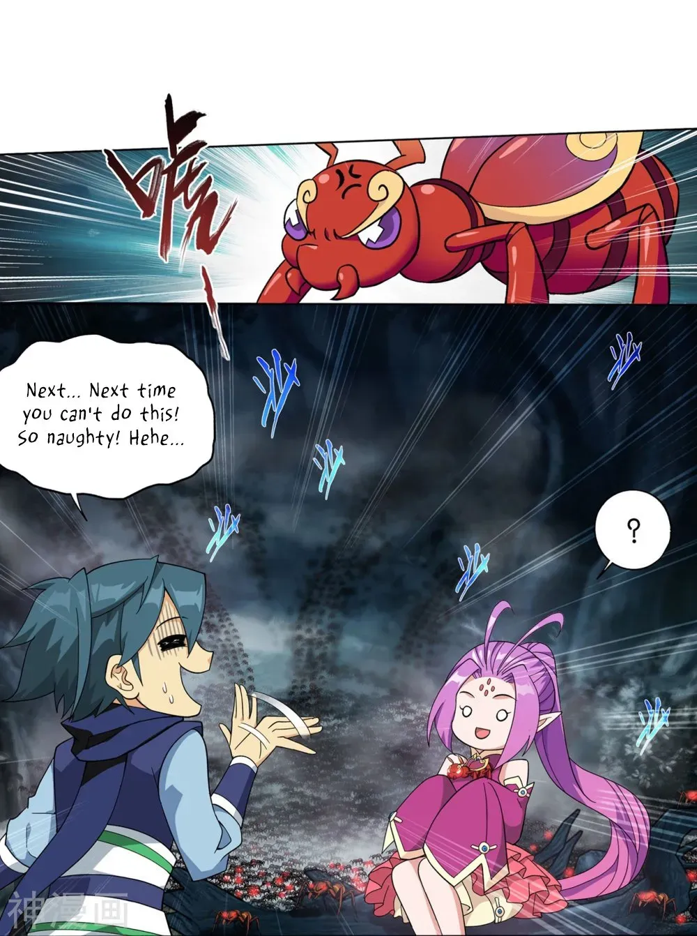 Read Fights Breaking Through The Heavens chapter 294.1 image 67 on Lezhin