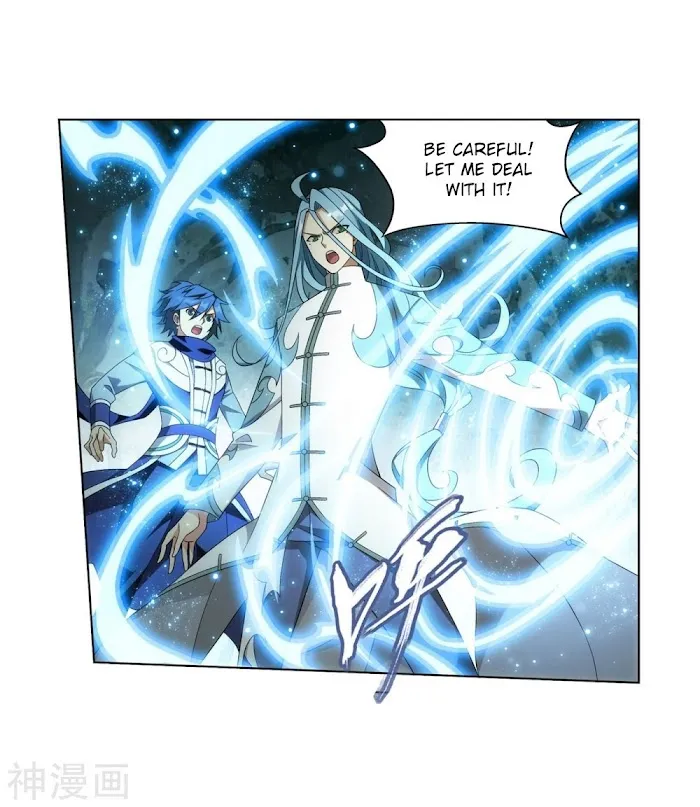 Read Fights Breaking Through The Heavens chapter 294 image 12 on Lezhin