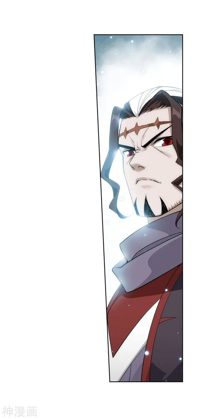 Read Fights Breaking Through The Heavens chapter 294 image 16 on Lezhin