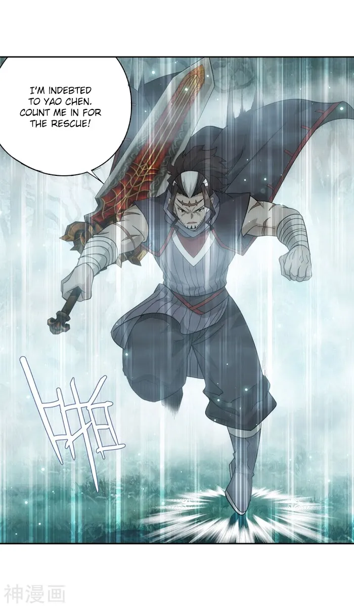 Read Fights Breaking Through The Heavens chapter 294 image 19 on Lezhin
