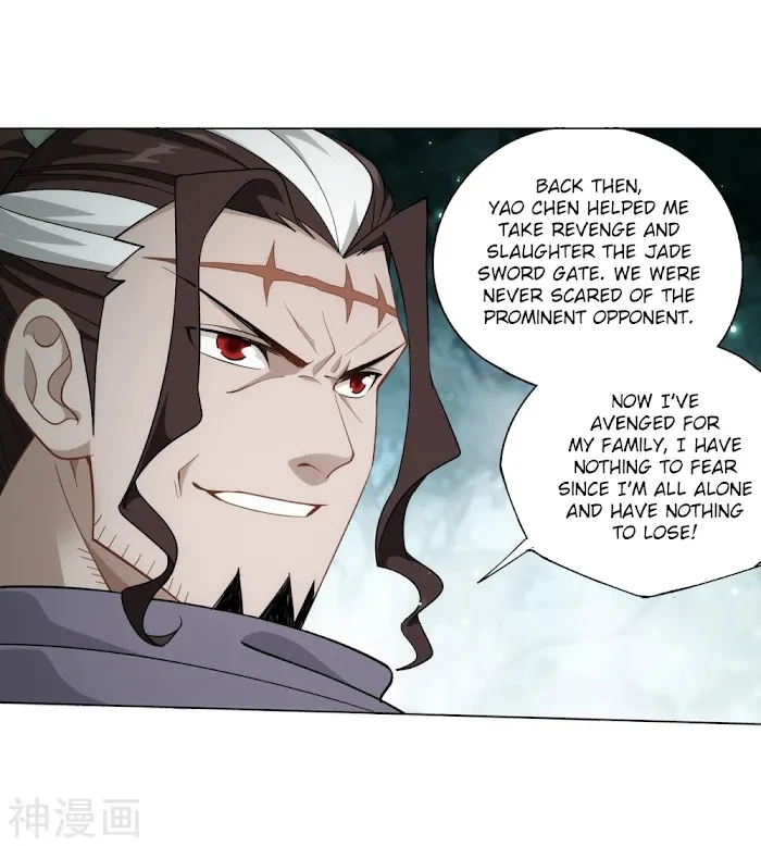 Read Fights Breaking Through The Heavens chapter 294 image 21 on Lezhin