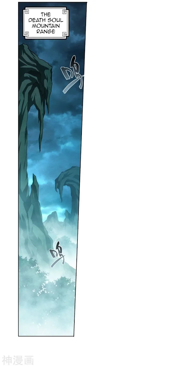 Read Fights Breaking Through The Heavens chapter 294 image 3 on Lezhin