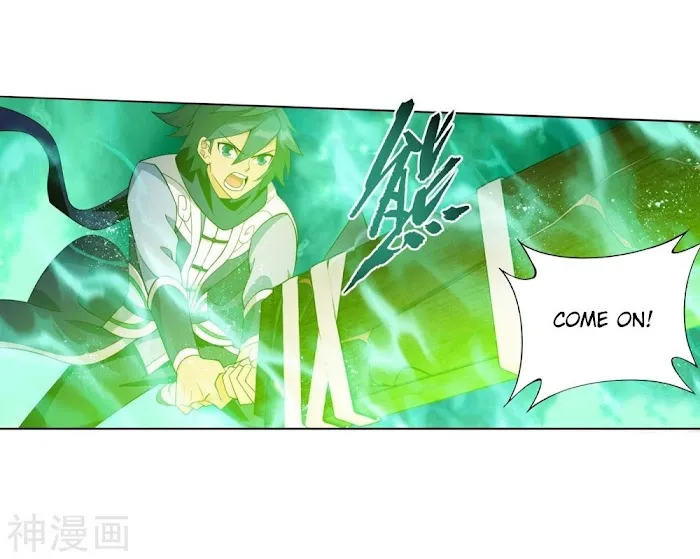 Read Fights Breaking Through The Heavens chapter 294 image 31 on Lezhin