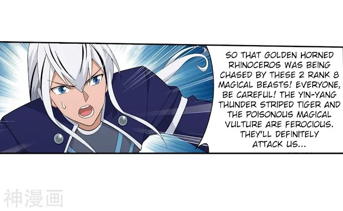 Read Fights Breaking Through The Heavens chapter 294 image 35 on Lezhin