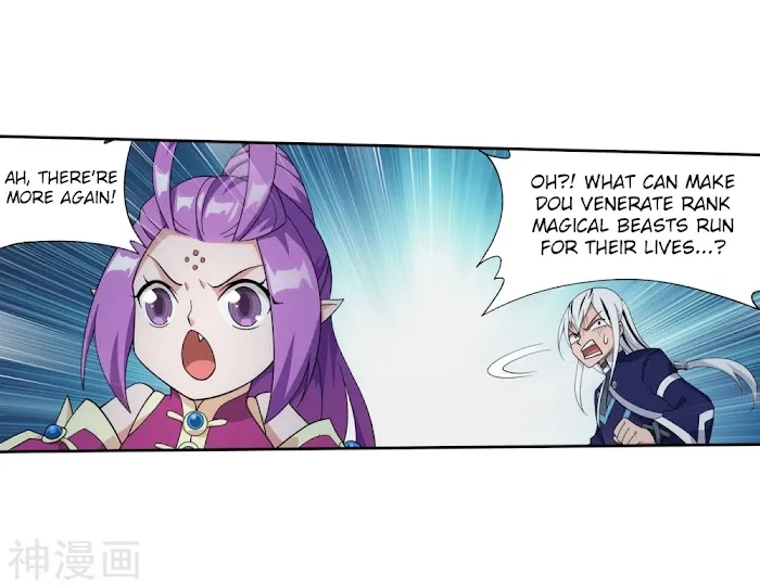 Read Fights Breaking Through The Heavens chapter 294 image 37 on Lezhin