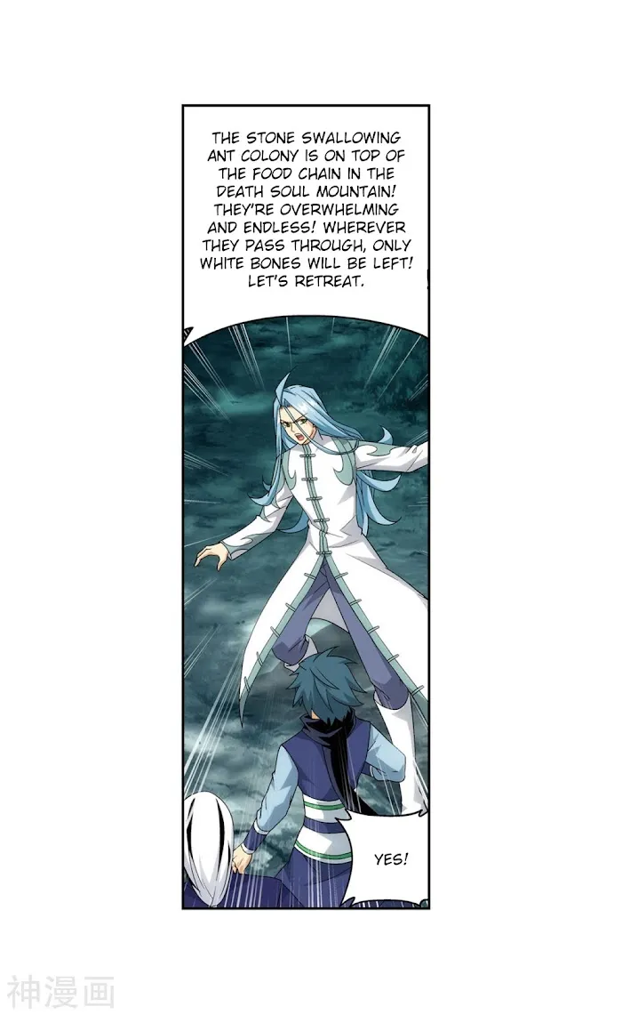 Read Fights Breaking Through The Heavens chapter 294 image 43 on Lezhin