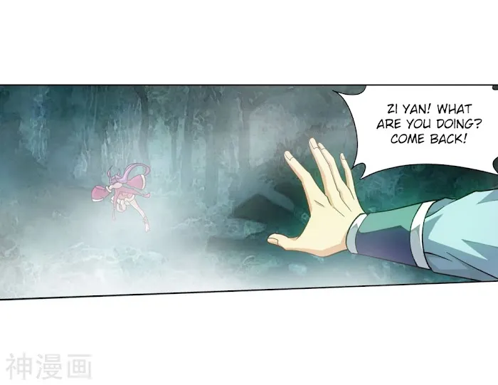 Read Fights Breaking Through The Heavens chapter 294 image 45 on Lezhin