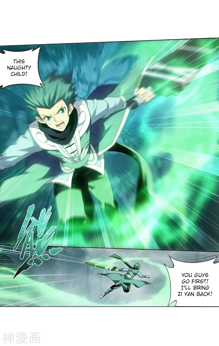 Read Fights Breaking Through The Heavens chapter 294 image 46 on Lezhin