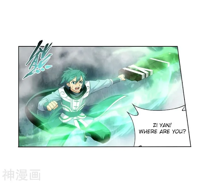 Read Fights Breaking Through The Heavens chapter 294 image 47 on Lezhin