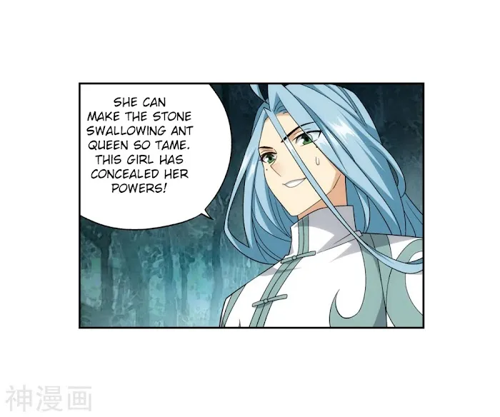 Read Fights Breaking Through The Heavens chapter 294 image 55 on Lezhin