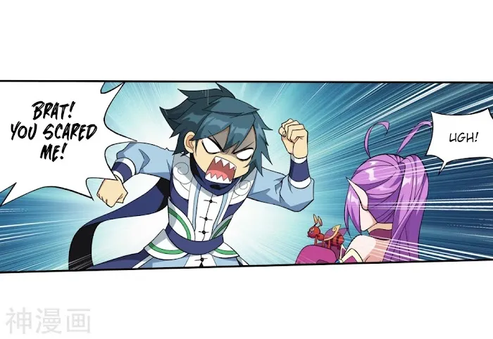 Read Fights Breaking Through The Heavens chapter 294 image 57 on Lezhin