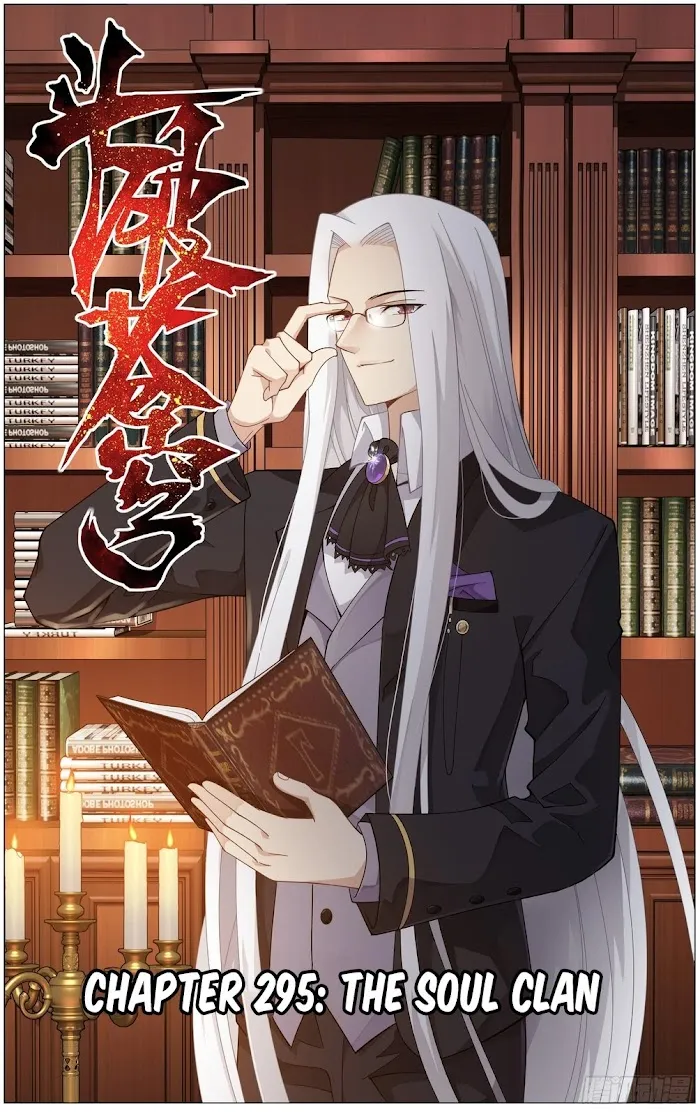 Read Fights Breaking Through The Heavens chapter 295 image 1 on Lezhin